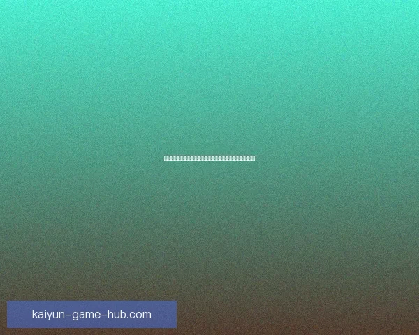 世界杯竞猜盛宴开启，预测冠军之路赢取超值大奖尽在其中